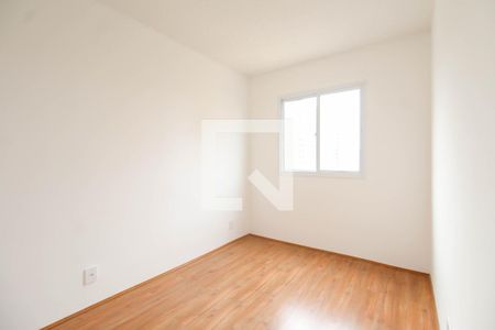 Quarto  de apartamento para alugar com 1 quarto, 37m² em Brás, São Paulo