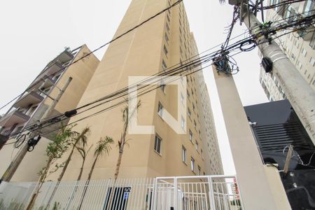 Apartamento para alugar com 37m², 1 quarto e sem vagaFachada do Prédio