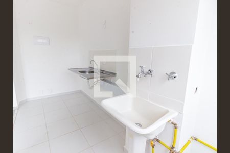 Apartamento à venda com 45m², 2 quartos e 1 vagaCozinha e Área de Serviço