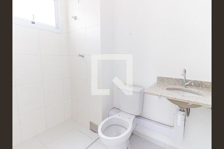 Apartamento à venda com 45m², 2 quartos e 1 vagaBanheiro