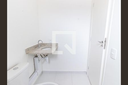 Apartamento à venda com 45m², 2 quartos e 1 vagaBanheiro