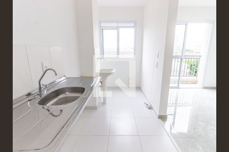 Apartamento à venda com 45m², 2 quartos e 1 vagaCozinha e Área de Serviço