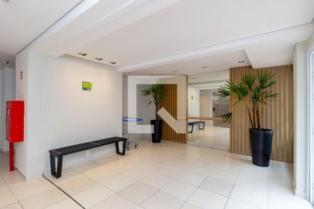 Apartamento para alugar com 45m², 2 quartos e sem vaga Apartamento para alugar com 45m², 2 quartos e sem vagaHall social