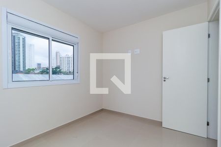 Apartamento para alugar com 45m², 2 quartos e sem vaga Apartamento para alugar com 45m², 2 quartos e sem vagaQuarto 2