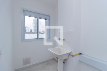 Apartamento para alugar com 45m², 2 quartos e sem vaga Apartamento para alugar com 45m², 2 quartos e sem vagaÁrea de Serviço