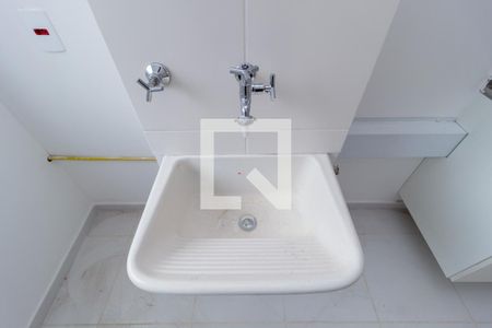 Apartamento para alugar com 45m², 2 quartos e sem vaga Apartamento para alugar com 45m², 2 quartos e sem vagaDetalhe - Área de Serviço