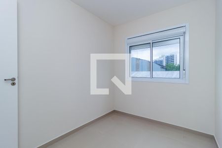 Apartamento para alugar com 45m², 2 quartos e sem vaga Apartamento para alugar com 45m², 2 quartos e sem vagaQuarto 1