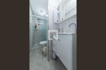 Apartamento à venda com 50m², 2 quartos e 1 vagaBanheiro