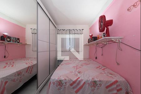 Apartamento à venda com 50m², 2 quartos e 1 vagaQuarto 2