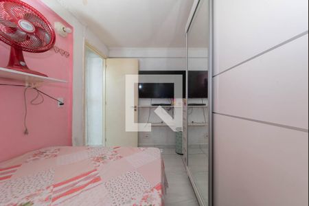 Apartamento à venda com 50m², 2 quartos e 1 vagaQuarto 2