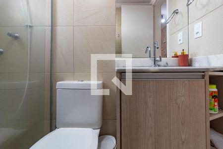 Apartamento à venda com 49m², 2 quartos e 1 vaga Apartamento à venda com 49m², 2 quartos e 1 vagaBanheiro Social