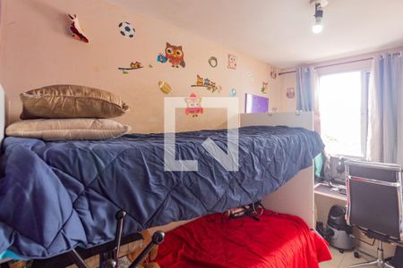 Apartamento à venda com 49m², 2 quartos e 1 vaga Apartamento à venda com 49m², 2 quartos e 1 vaga2 Quarto