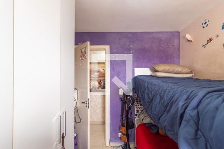 Apartamento à venda com 49m², 2 quartos e 1 vaga Apartamento à venda com 49m², 2 quartos e 1 vaga2 Quarto