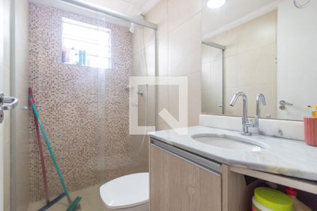 Apartamento à venda com 49m², 2 quartos e 1 vaga Apartamento à venda com 49m², 2 quartos e 1 vagaBanheiro Social