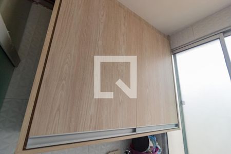 Apartamento à venda com 49m², 2 quartos e 1 vaga Apartamento à venda com 49m², 2 quartos e 1 vagaÁrea de Serviço