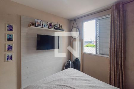 1 Quarto de apartamento à venda com 2 quartos, 49m² em Santo Amaro, São Paulo