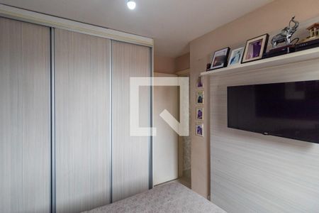 1 Quarto de apartamento à venda com 2 quartos, 49m² em Santo Amaro, São Paulo