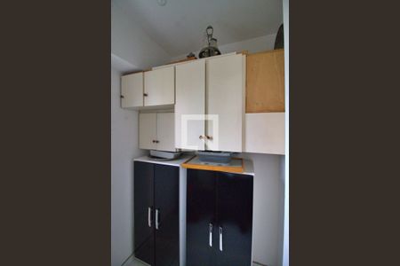 Apartamento à venda com 104m², 3 quartos e 2 vagas Apartamento à venda com 104m², 3 quartos e 2 vagasQuarto de Serviço