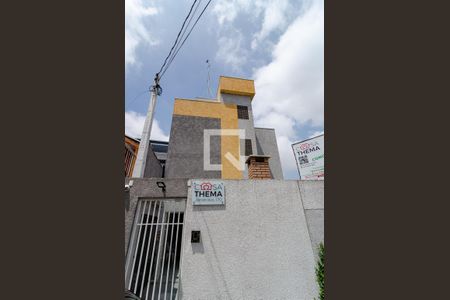 Apartamento à venda com 35m², 1 quarto e sem vaga Apartamento à venda com 35m², 1 quarto e sem vagaFachada