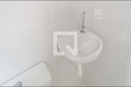 Apartamento à venda com 35m², 1 quarto e sem vaga Apartamento à venda com 35m², 1 quarto e sem vagaBanheiro Social