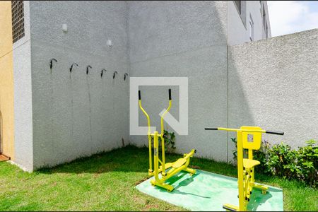 Apartamento à venda com 35m², 1 quarto e sem vaga Apartamento à venda com 35m², 1 quarto e sem vagaGinástica