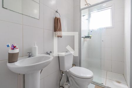 Apartamento para alugar com 70m², 2 quartos e 1 vagaBanheiro da Suíte