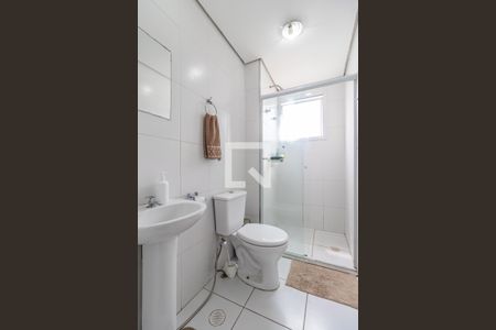 Apartamento para alugar com 70m², 2 quartos e 1 vagaBanheiro da Suíte