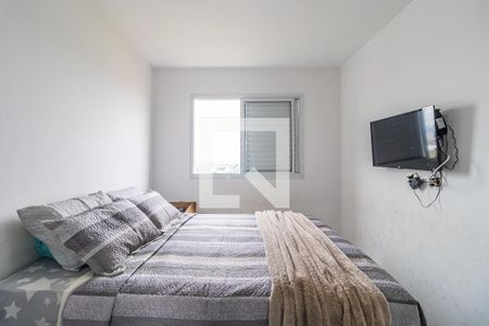 Apartamento para alugar com 70m², 2 quartos e 1 vagaSuíte