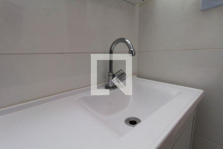 Apartamento para alugar com 30m², 1 quarto e sem vagaBanheiro