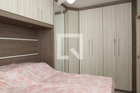 Apartamento à venda com 62m², 2 quartos e 1 vagaQuarto 2