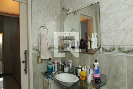 Apartamento à venda com 62m², 2 quartos e 1 vagaBanheiro Social