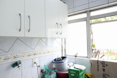 Apartamento à venda com 62m², 2 quartos e 1 vagaCozinha e Área de Serviço