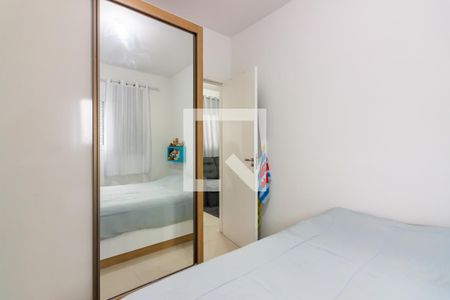 Quarto  de apartamento à venda com 1 quarto, 35m² em Presidente Altino, Osasco
