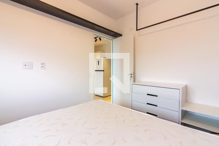 Apartamento para alugar com 37m², 1 quarto e 1 vagaQuarto 