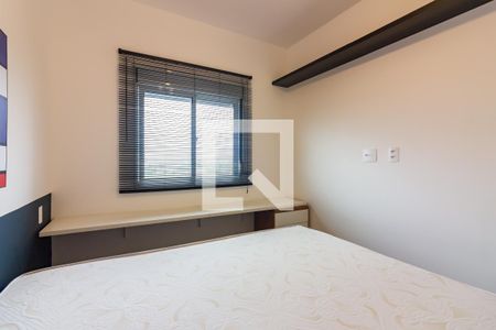 Apartamento para alugar com 37m², 1 quarto e 1 vagaQuarto 