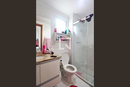 Apartamento à venda com 144m², 3 quartos e 2 vagasBanheiro do Quarto 1 - Suíte 1