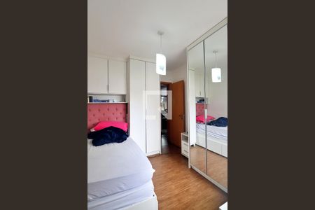 Apartamento à venda com 144m², 3 quartos e 2 vagasQuarto 1 - Suíte 1