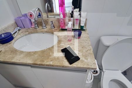 Apartamento à venda com 144m², 3 quartos e 2 vagasBanheiro do Quarto 1 - Suíte 1