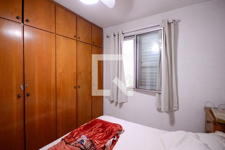 Quarto 1 - Suite  de apartamento à venda com 3 quartos, 75m² em Vila das Merces, São Paulo