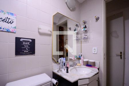 Apartamento à venda com 75m², 3 quartos e 2 vagas Apartamento à venda com 75m², 3 quartos e 2 vagasBanheiro do Quarto 1