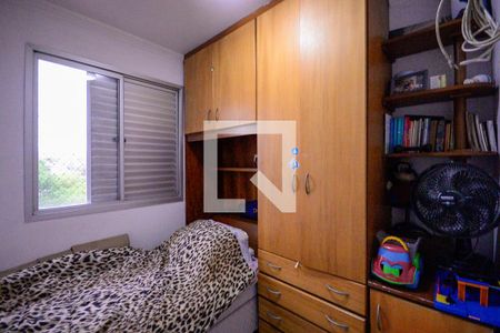 Quarto 2  de apartamento à venda com 3 quartos, 75m² em Vila das Merces, São Paulo