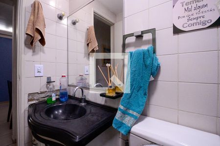 Apartamento à venda com 75m², 3 quartos e 2 vagas Apartamento à venda com 75m², 3 quartos e 2 vagasBanheiro Social