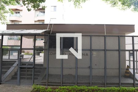 Apartamento à venda com 75m², 3 quartos e 2 vagas Apartamento à venda com 75m², 3 quartos e 2 vagasFachada