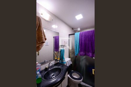 Apartamento à venda com 75m², 3 quartos e 2 vagas Apartamento à venda com 75m², 3 quartos e 2 vagasBanheiro Social