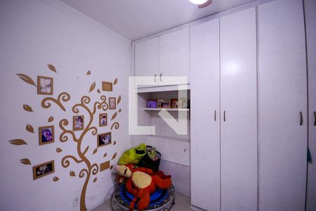 Apartamento à venda com 75m², 3 quartos e 2 vagas Apartamento à venda com 75m², 3 quartos e 2 vagasQuarto 3