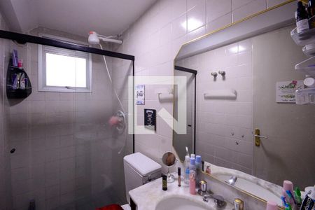Apartamento à venda com 75m², 3 quartos e 2 vagas Apartamento à venda com 75m², 3 quartos e 2 vagasBanheiro do Quarto 1