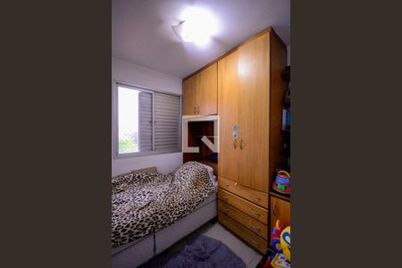 Apartamento à venda com 75m², 3 quartos e 2 vagas Apartamento à venda com 75m², 3 quartos e 2 vagasQuarto 2