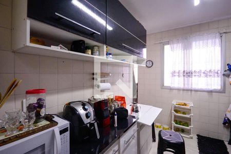 Apartamento à venda com 75m², 3 quartos e 2 vagas Apartamento à venda com 75m², 3 quartos e 2 vagasCozinha