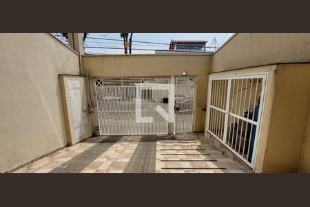 Apartamento à venda com 168m², 3 quartos e 2 vagasGaragem