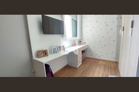 Apartamento à venda com 168m², 3 quartos e 2 vagasQuarto 2